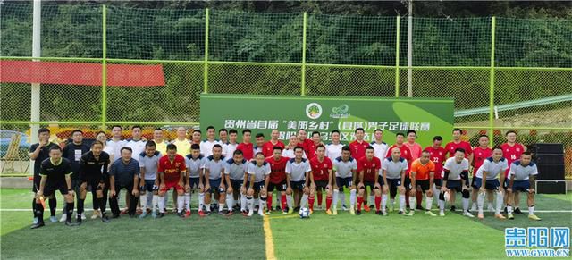 国产在线小视频